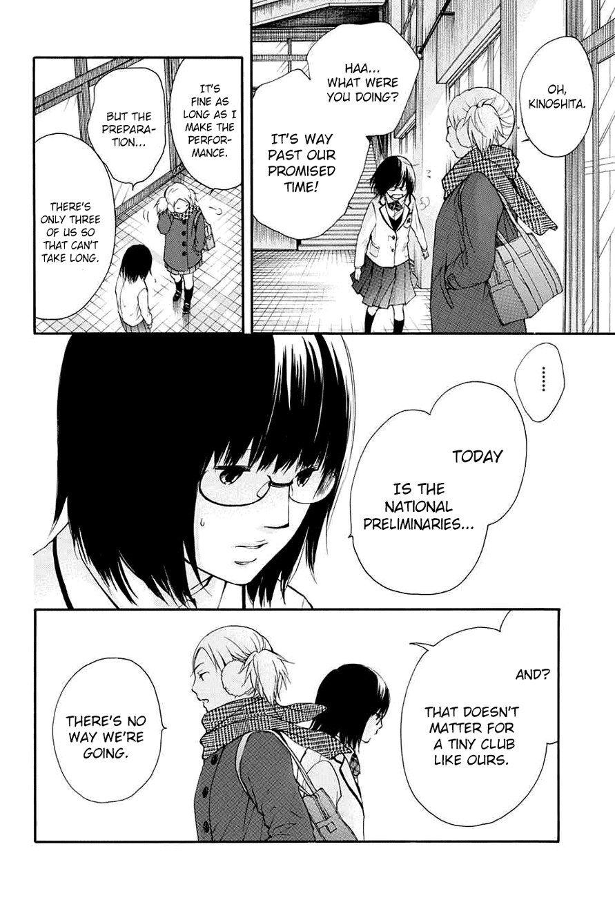 Read Kono Oto Tomare Sounds Of Life EN Manga Online