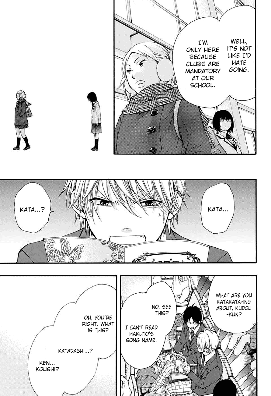 Read Kono Oto Tomare Sounds Of Life EN Manga Online