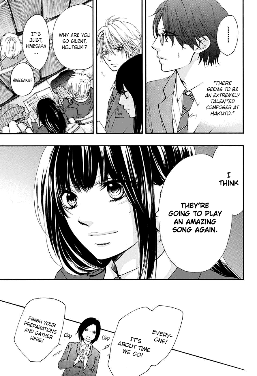 Read Kono Oto Tomare Sounds Of Life EN Manga Online