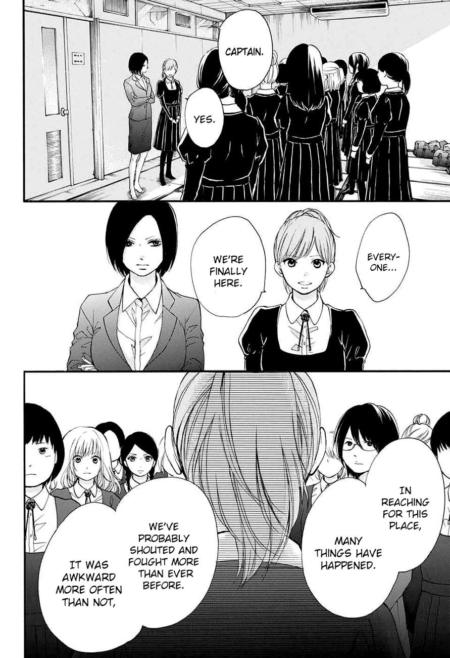 Read Kono Oto Tomare Sounds Of Life EN Manga Online
