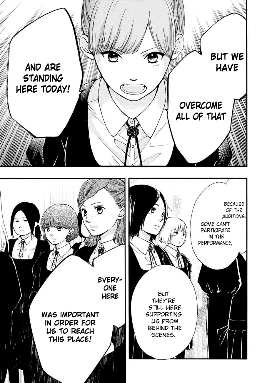 Read Kono Oto Tomare Sounds Of Life EN Manga Online