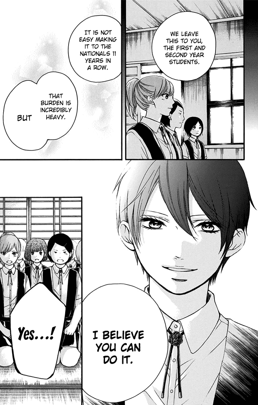 Read Kono Oto Tomare Sounds Of Life EN Manga Online