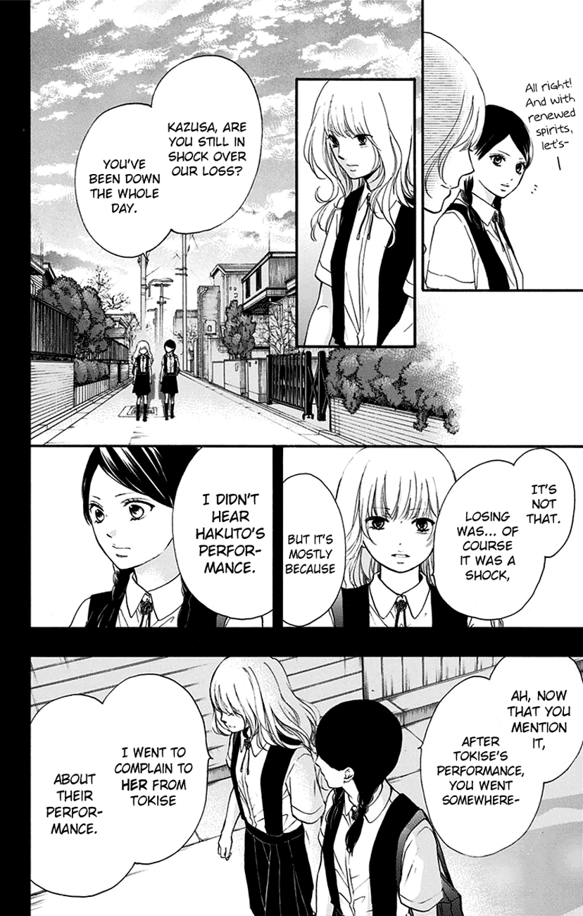 Read Kono Oto Tomare Sounds Of Life EN Manga Online