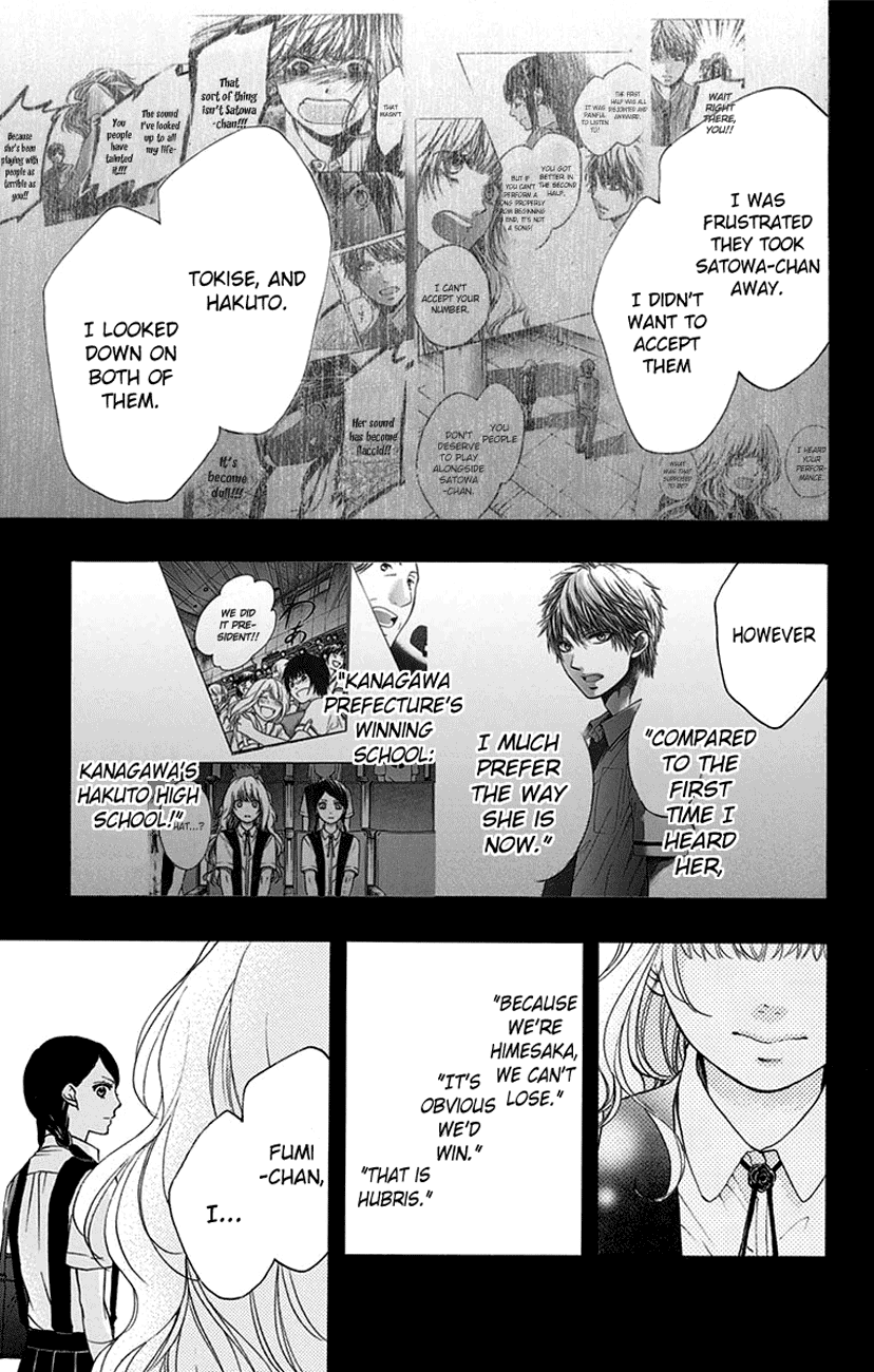 Read Kono Oto Tomare Sounds Of Life EN Manga Online