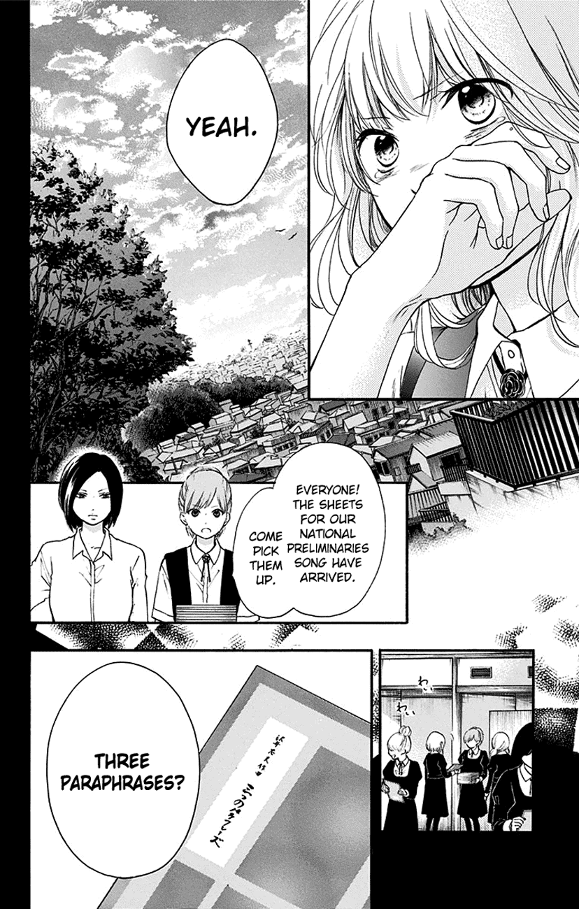 Read Kono Oto Tomare Sounds Of Life EN Manga Online