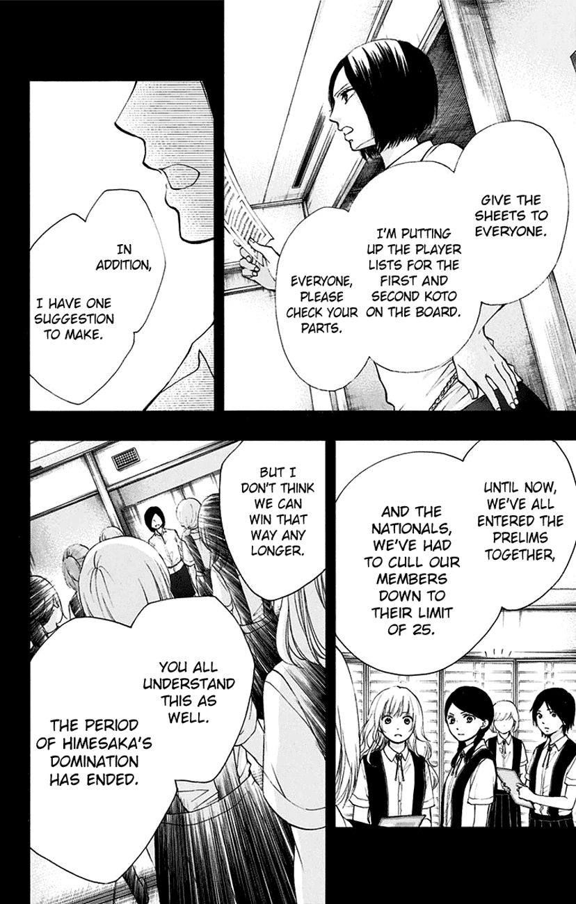 Read Kono Oto Tomare Sounds Of Life EN Manga Online