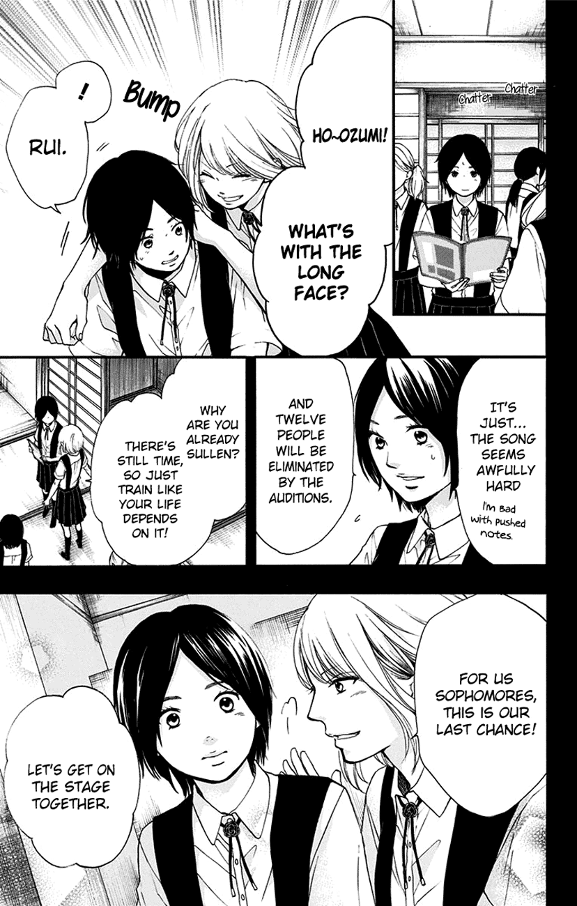 Read Kono Oto Tomare Sounds Of Life EN Manga Online