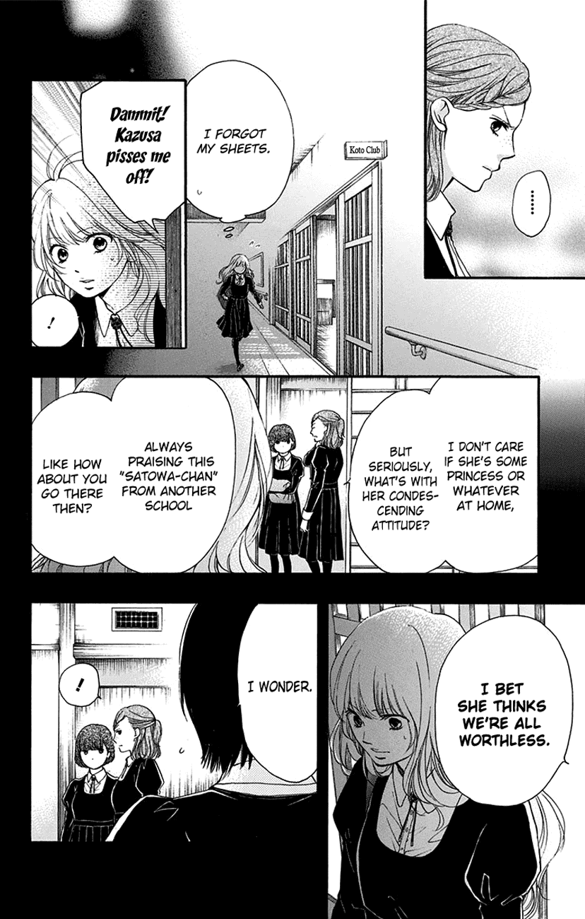 Read Kono Oto Tomare Sounds Of Life EN Manga Online