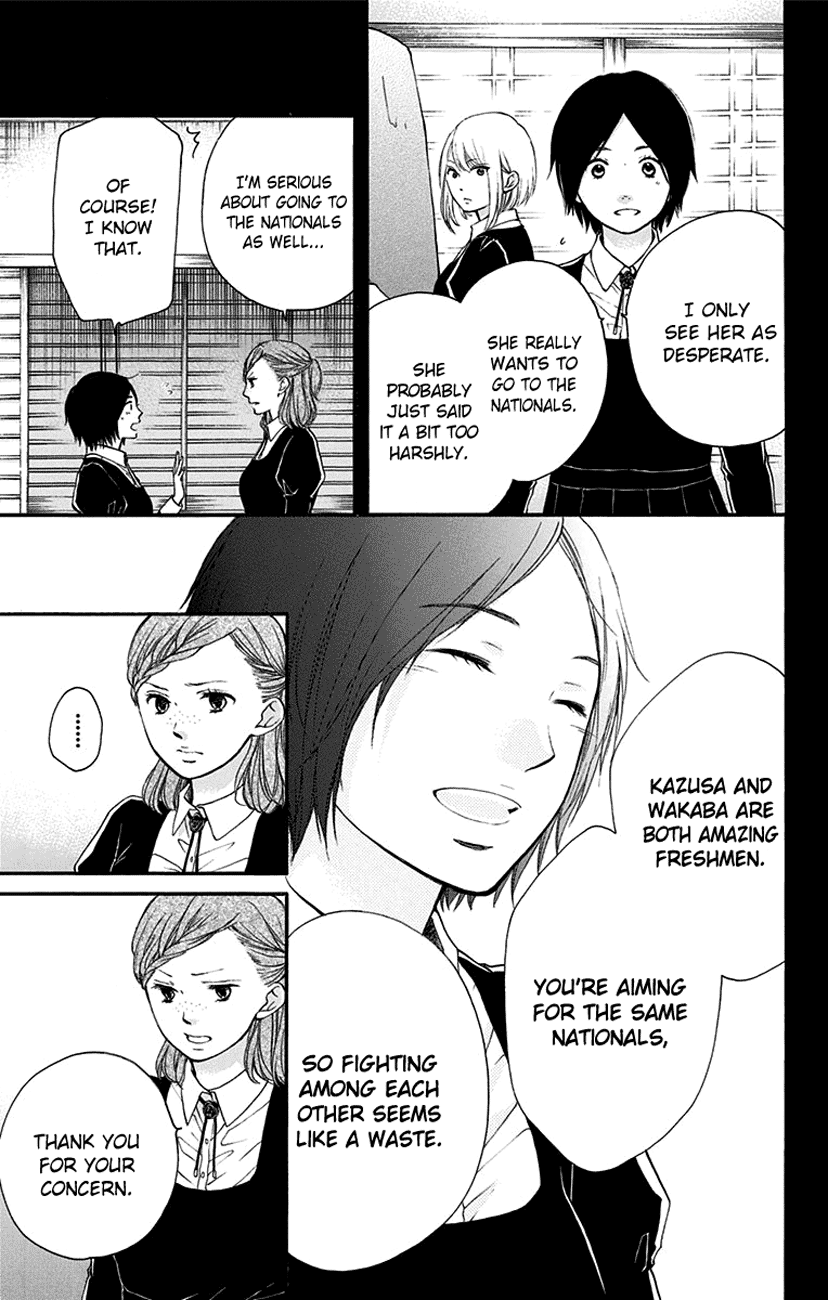 Read Kono Oto Tomare Sounds Of Life EN Manga Online