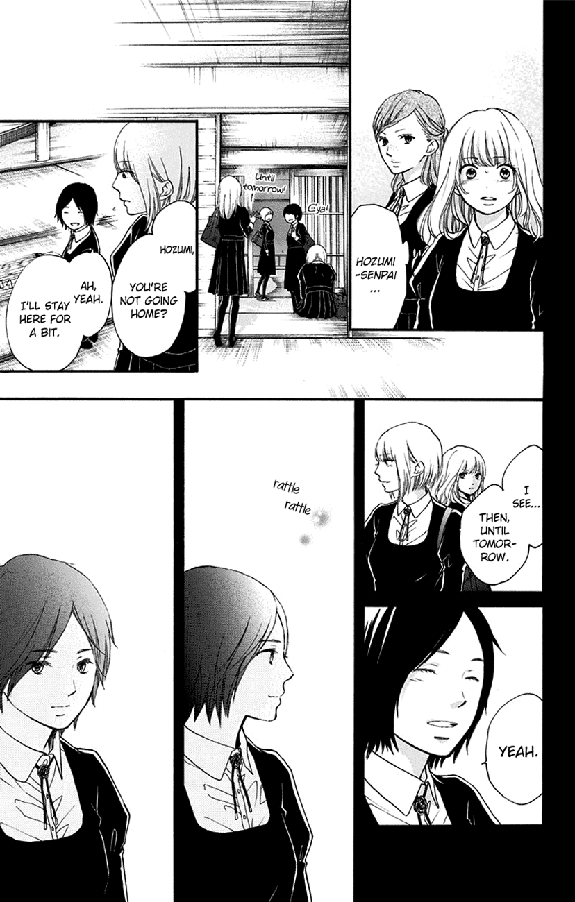 Read Kono Oto Tomare Sounds Of Life EN Manga Online
