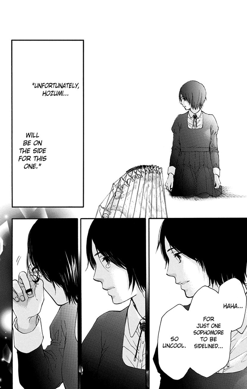 Read Kono Oto Tomare Sounds Of Life EN Manga Online