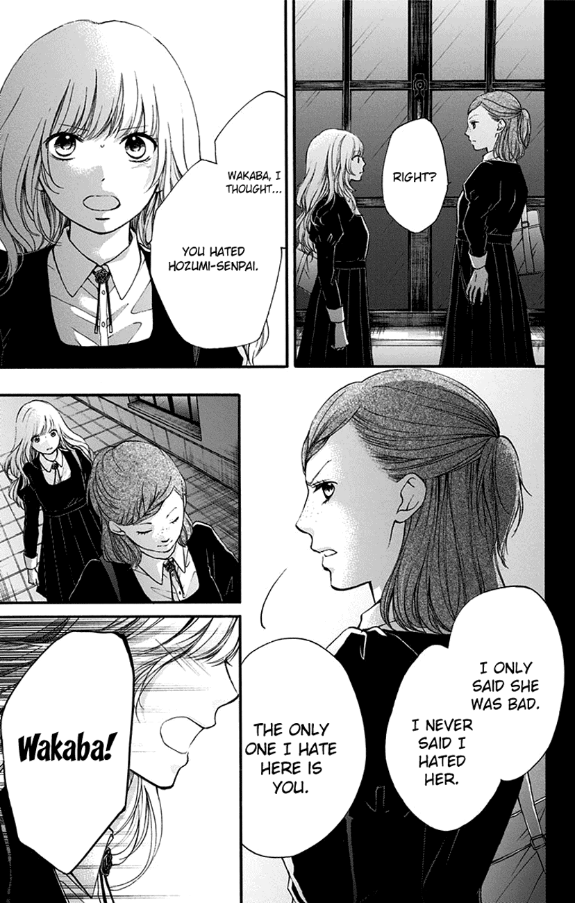 Read Kono Oto Tomare Sounds Of Life EN Manga Online