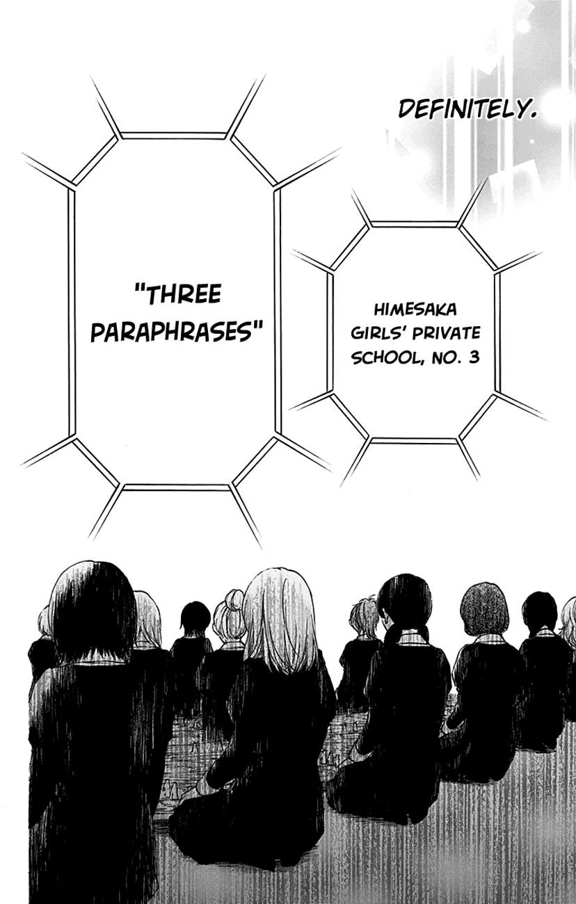 Read Kono Oto Tomare Sounds Of Life EN Manga Online