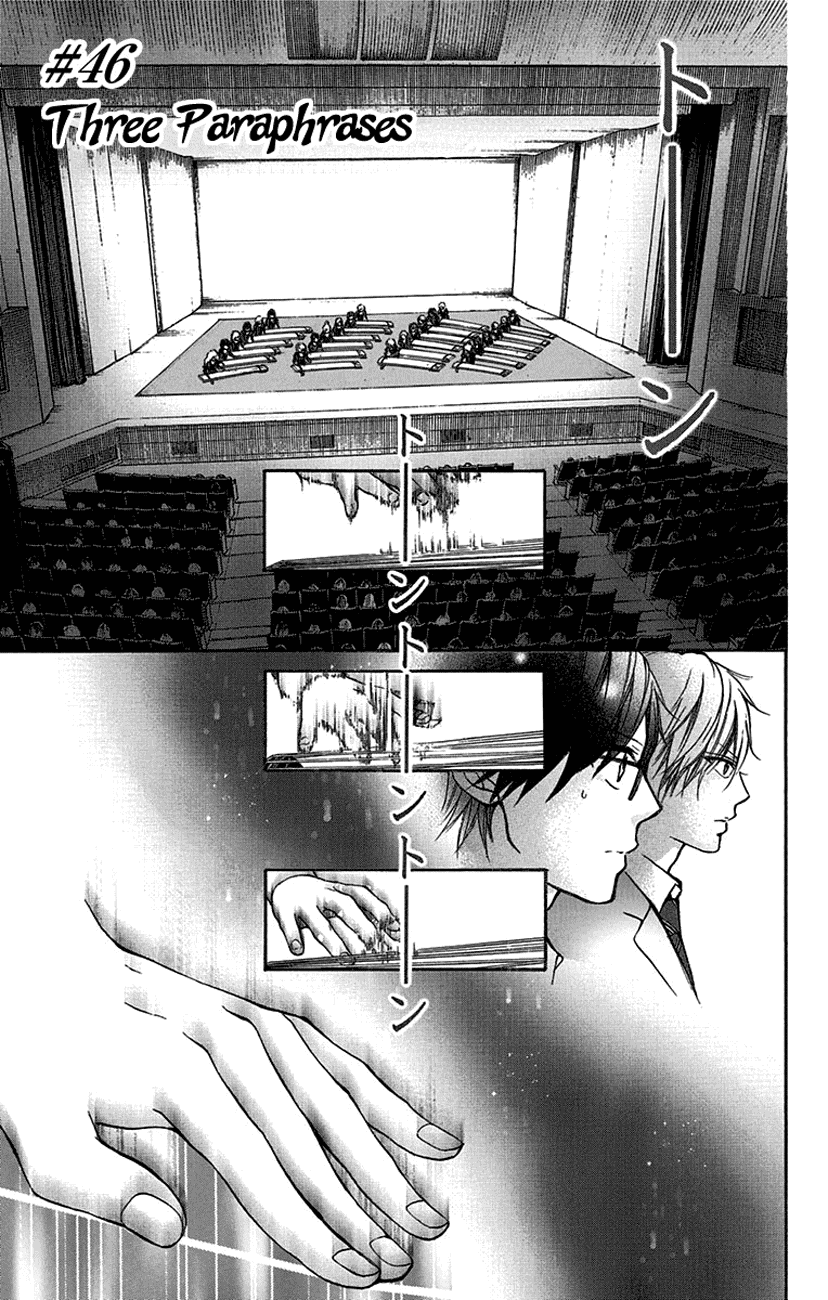 Read Kono Oto Tomare Sounds Of Life EN Manga Online