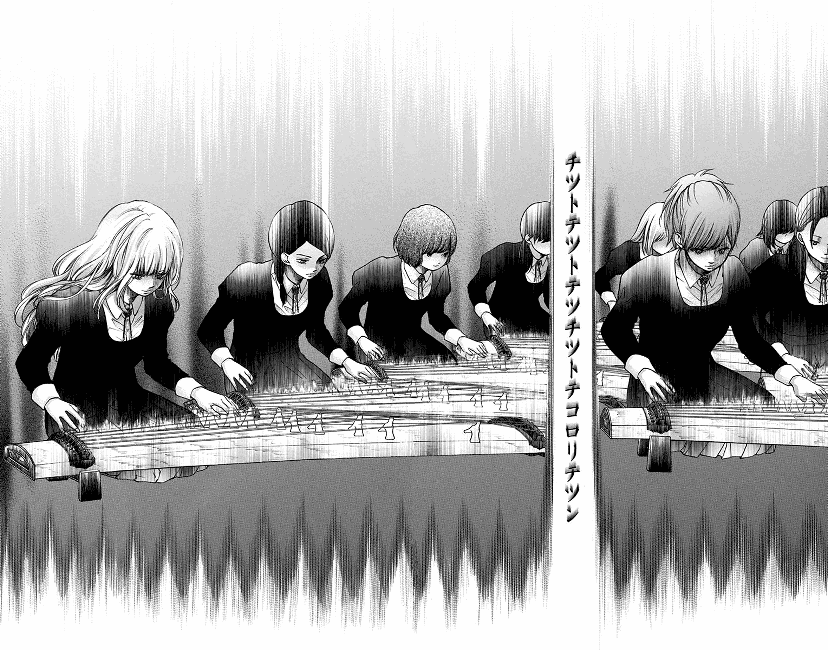 Read Kono Oto Tomare Sounds Of Life EN Manga Online