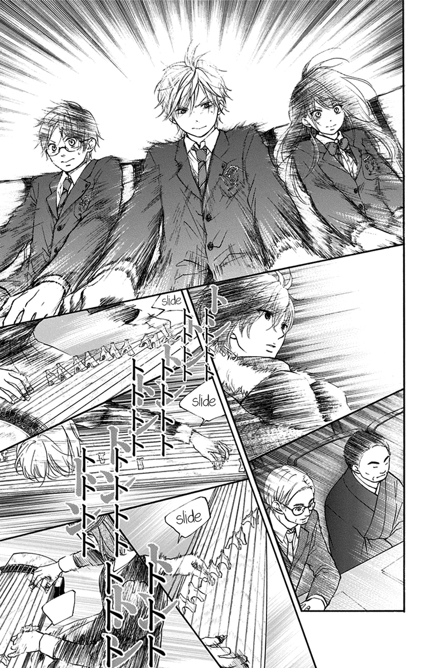 Read Kono Oto Tomare Sounds Of Life EN Manga Online