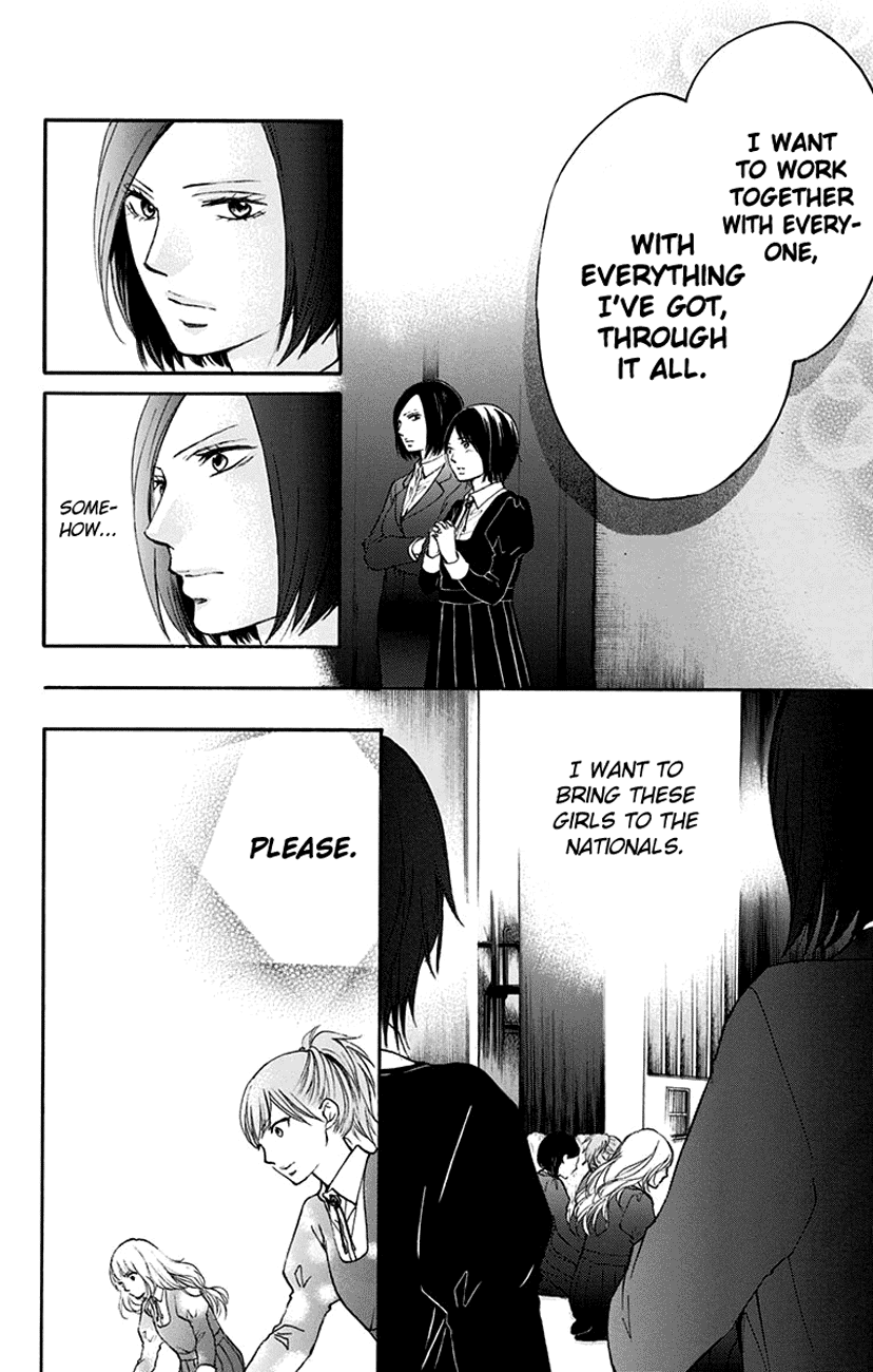 Read Kono Oto Tomare Sounds Of Life EN Manga Online