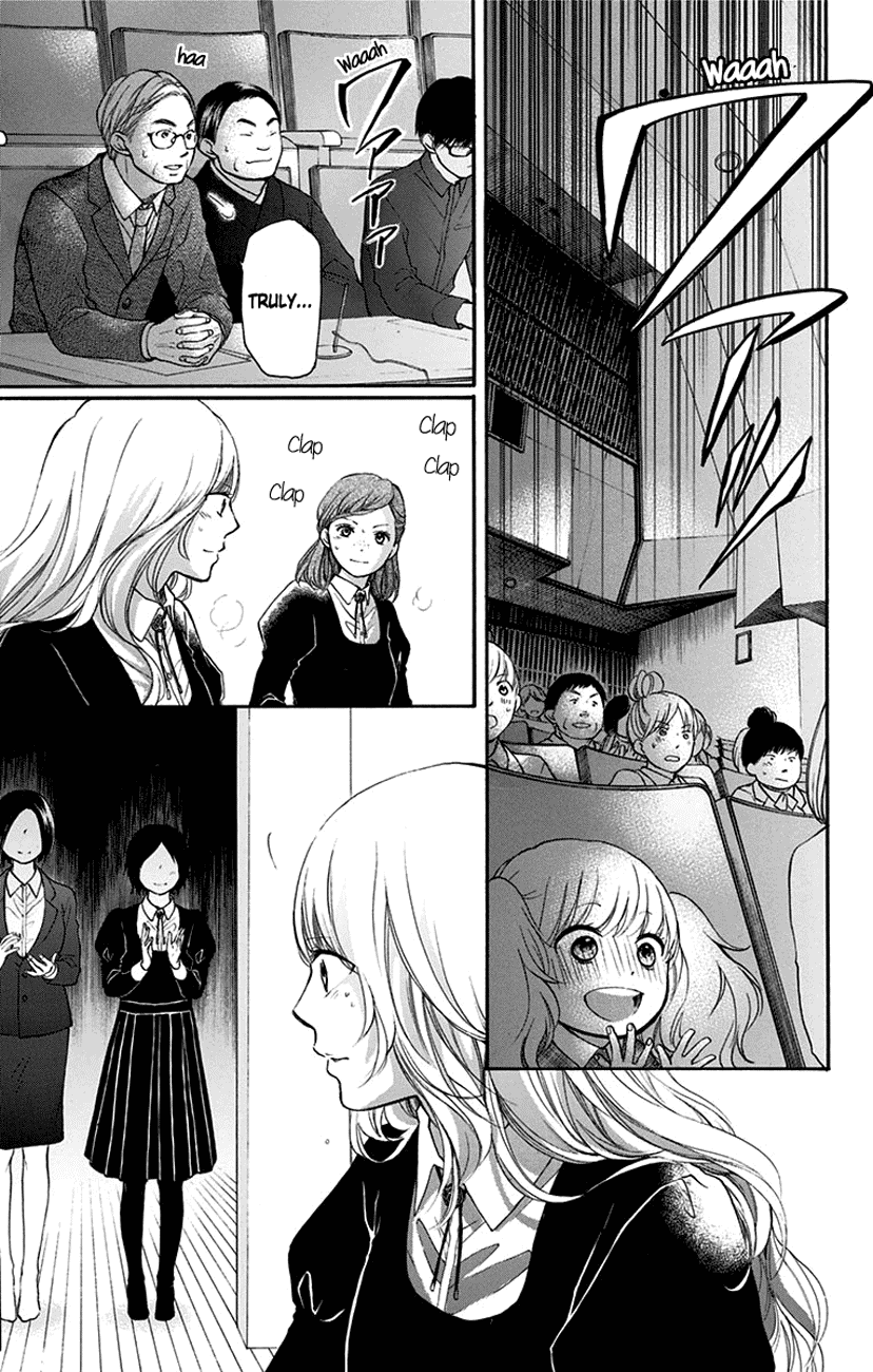 Read Kono Oto Tomare Sounds Of Life EN Manga Online