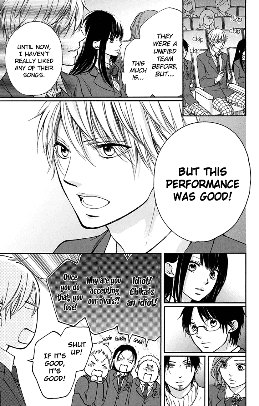 Read Kono Oto Tomare Sounds Of Life EN Manga Online