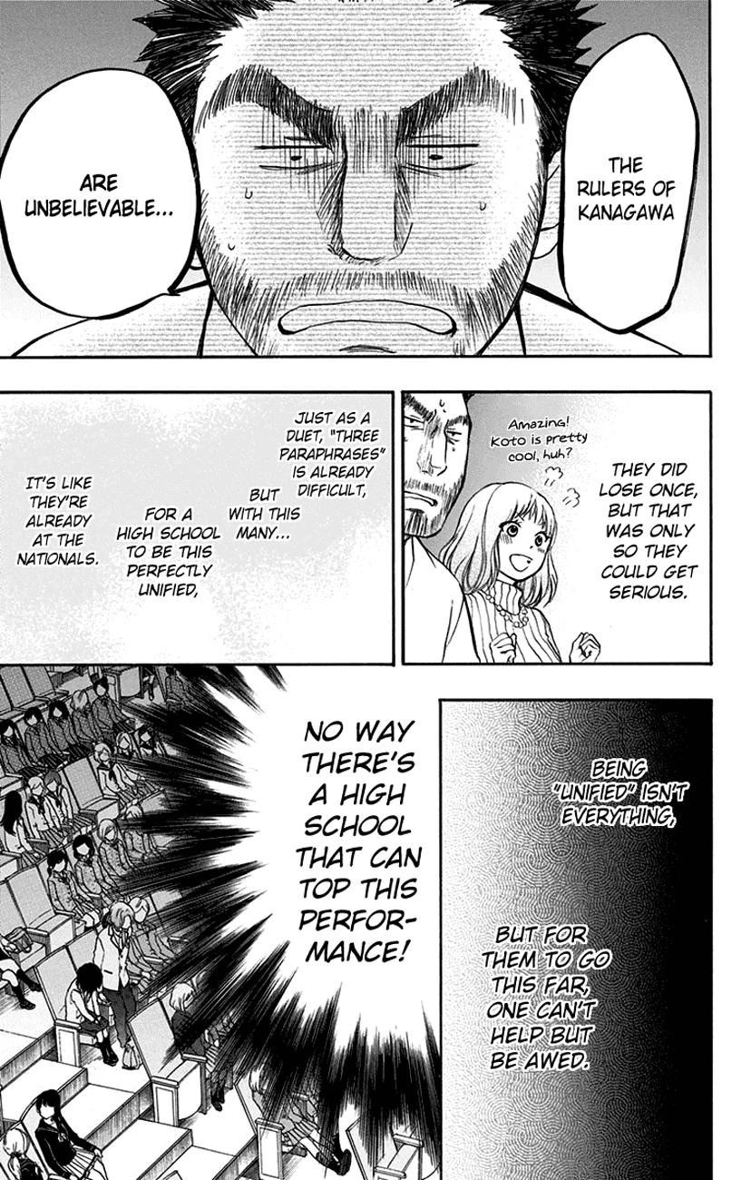 Read Kono Oto Tomare Sounds Of Life EN Manga Online