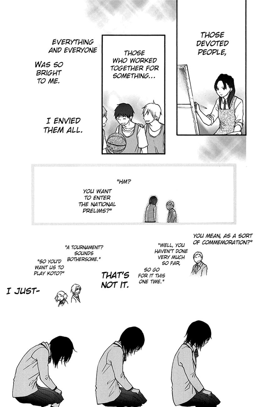 Read Kono Oto Tomare Sounds Of Life EN Manga Online