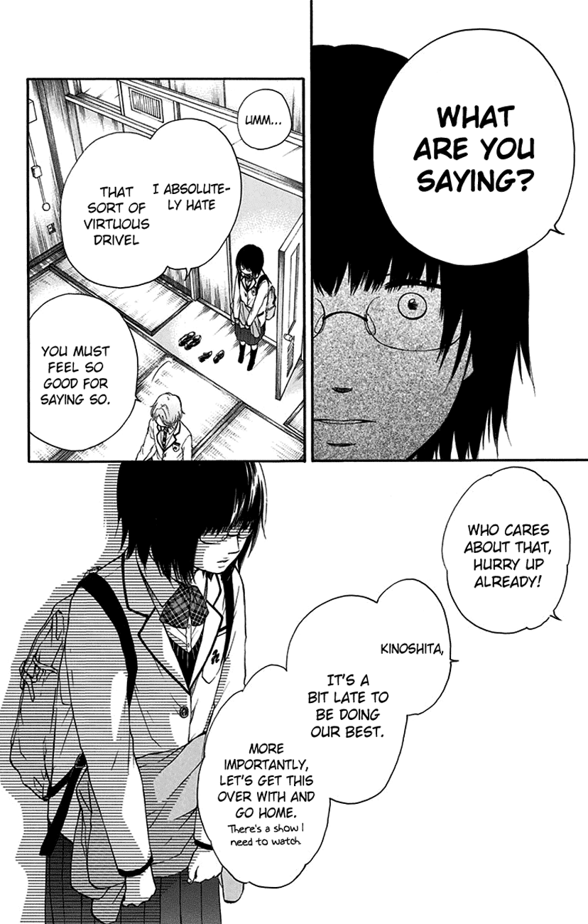 Read Kono Oto Tomare Sounds Of Life EN Manga Online