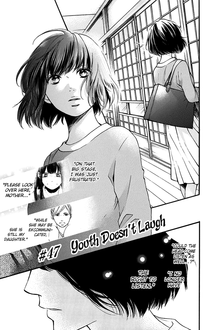 Read Kono Oto Tomare Sounds Of Life EN Manga Online