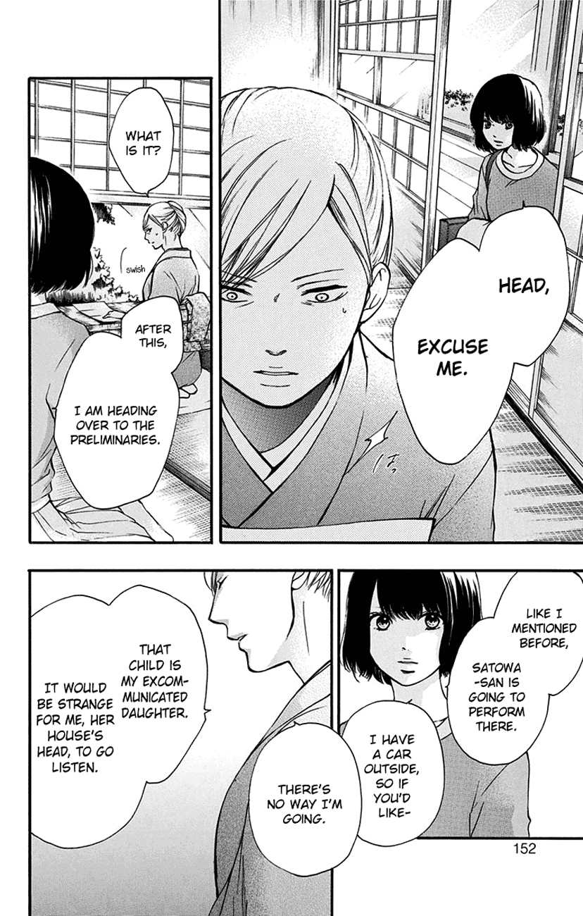 Read Kono Oto Tomare Sounds Of Life EN Manga Online