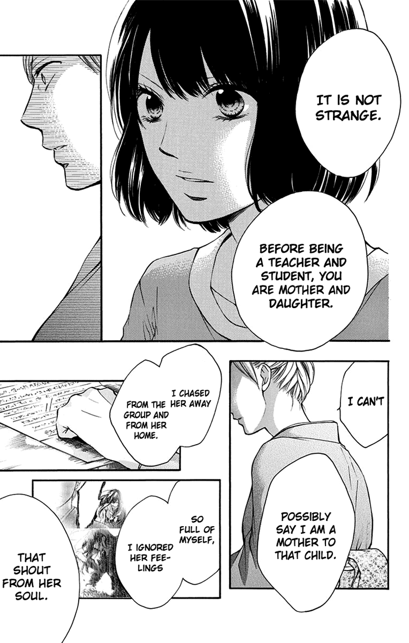 Read Kono Oto Tomare Sounds Of Life EN Manga Online