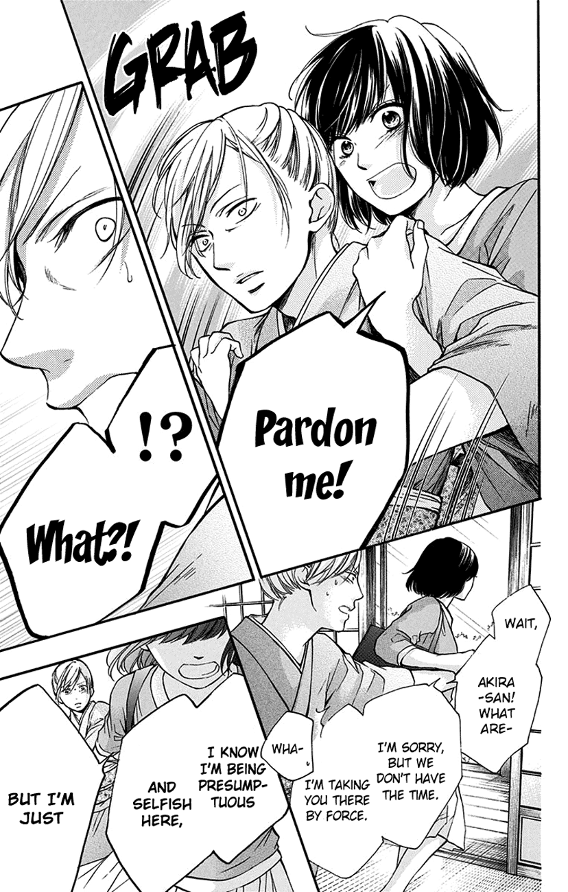 Read Kono Oto Tomare Sounds Of Life EN Manga Online