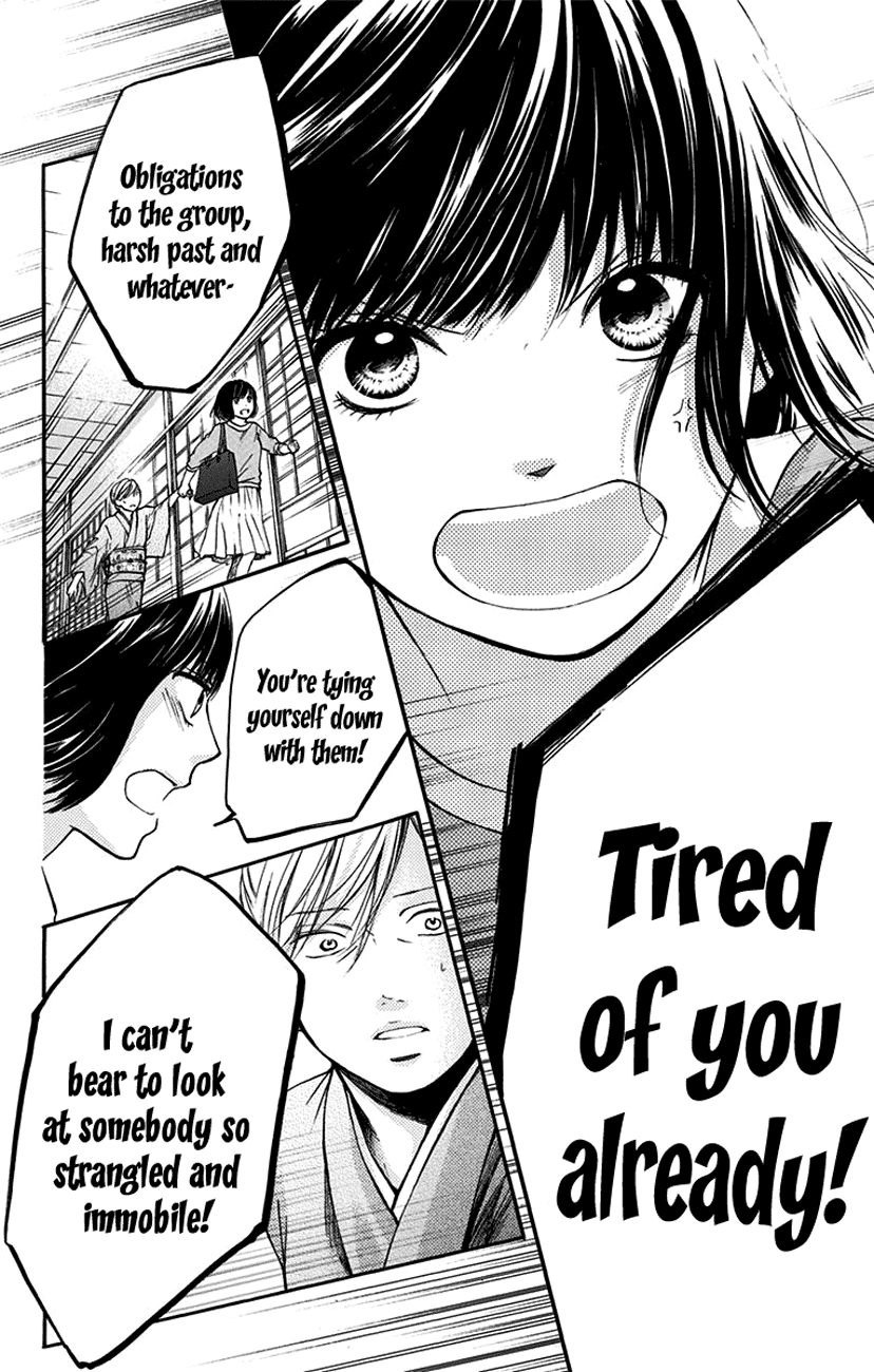 Read Kono Oto Tomare Sounds Of Life EN Manga Online