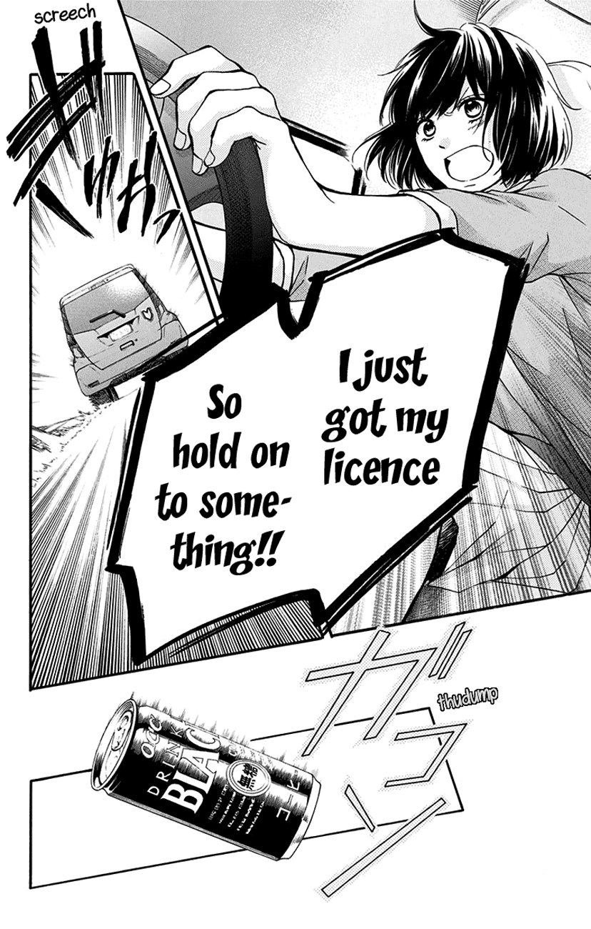 Read Kono Oto Tomare Sounds Of Life EN Manga Online