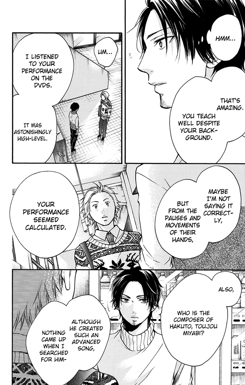 Read Kono Oto Tomare Sounds Of Life EN Manga Online