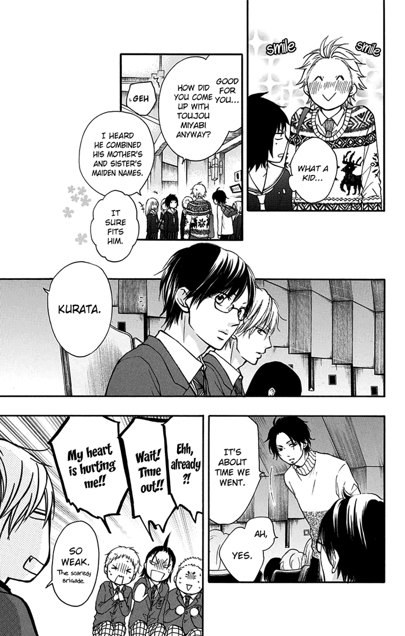 Read Kono Oto Tomare Sounds Of Life EN Manga Online