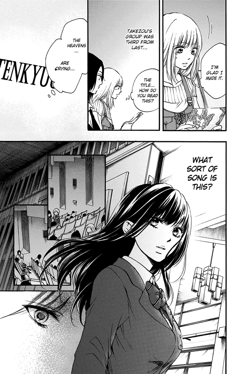 Read Kono Oto Tomare Sounds Of Life EN Manga Online