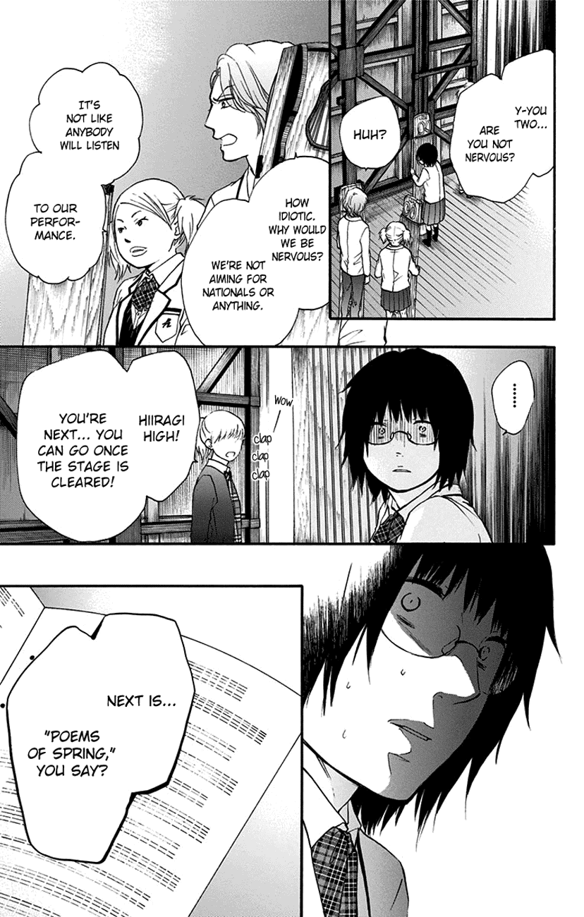 Read Kono Oto Tomare Sounds Of Life EN Manga Online