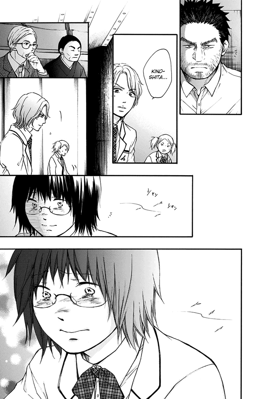 Read Kono Oto Tomare Sounds Of Life EN Manga Online