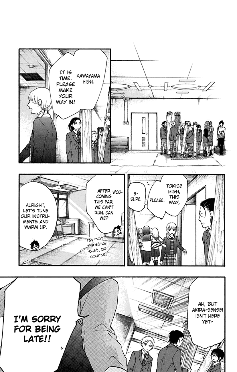 Read Kono Oto Tomare Sounds Of Life EN Manga Online