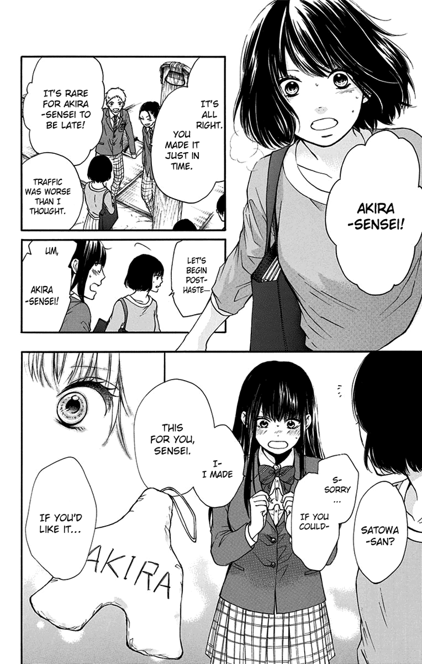 Read Kono Oto Tomare Sounds Of Life EN Manga Online