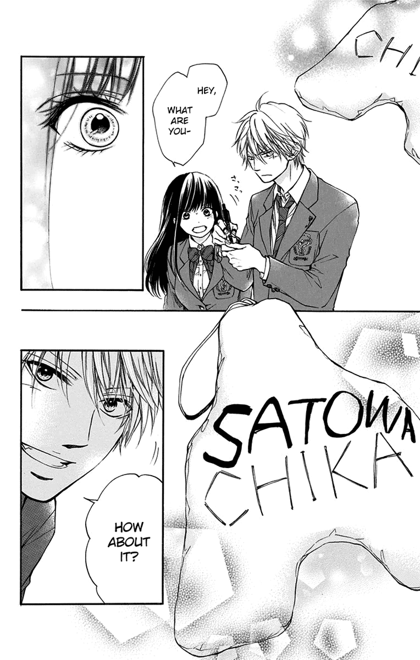 Read Kono Oto Tomare Sounds Of Life EN Manga Online