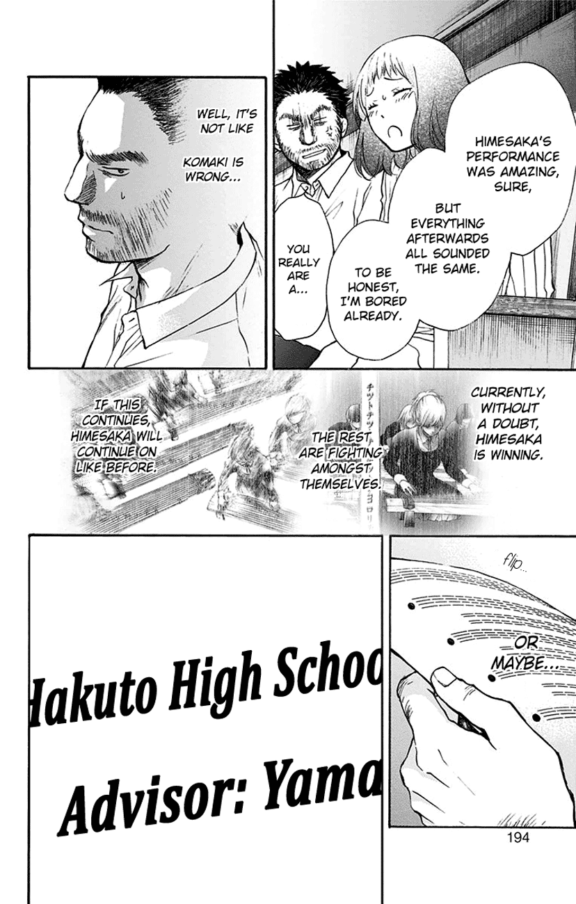 Read Kono Oto Tomare Sounds Of Life EN Manga Online