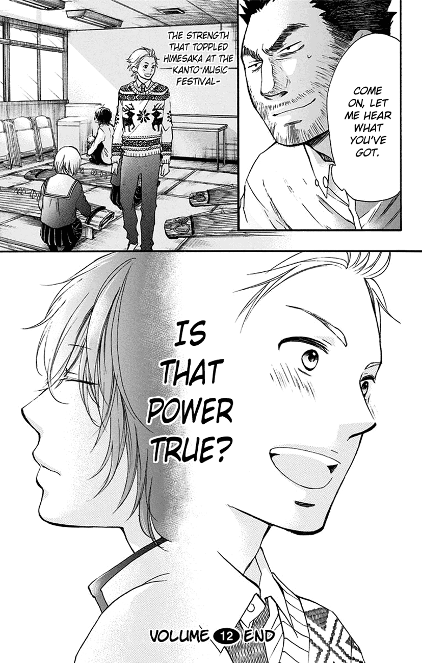 Read Kono Oto Tomare Sounds Of Life EN Manga Online