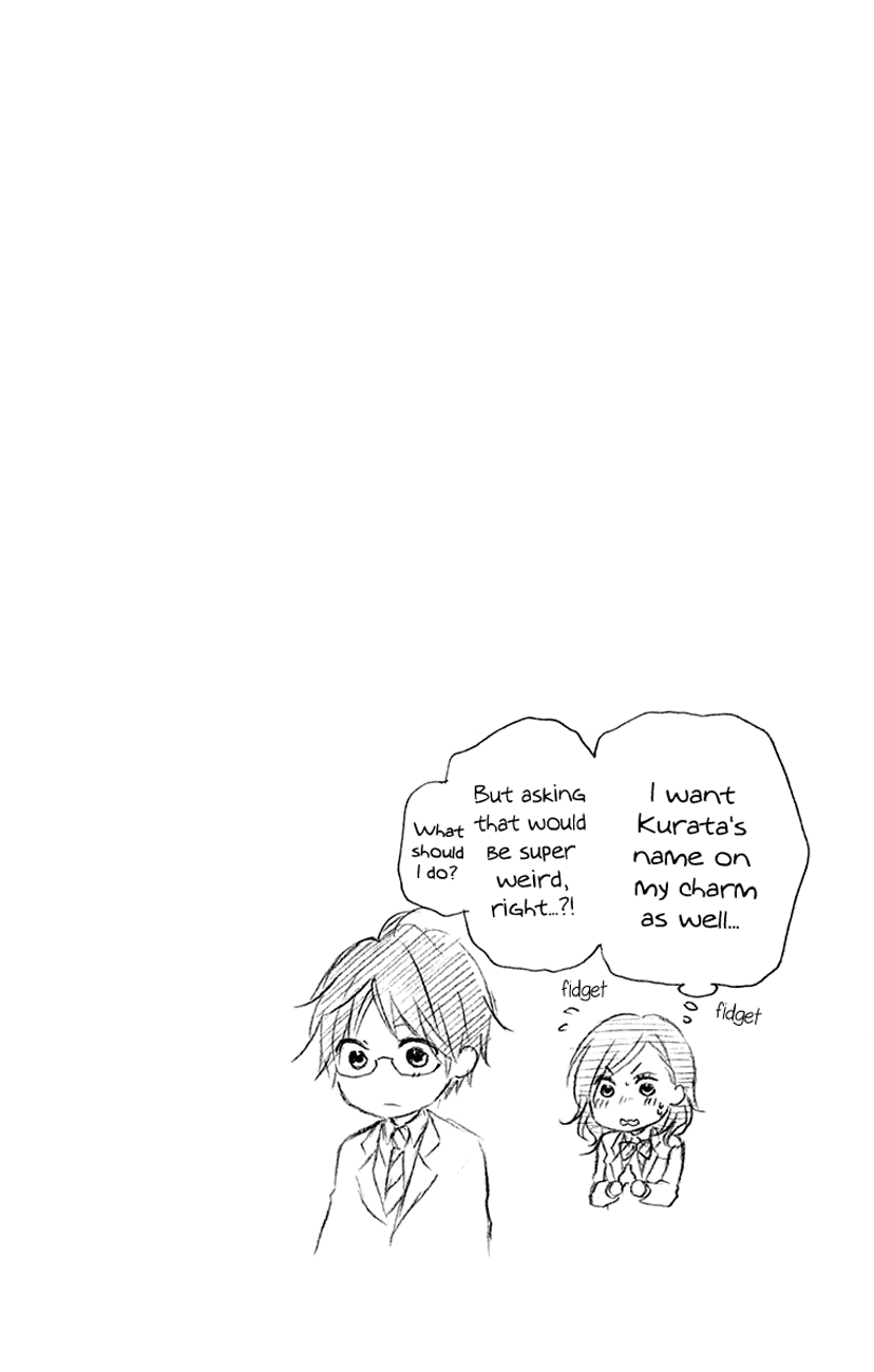 Read Kono Oto Tomare Sounds Of Life EN Manga Online