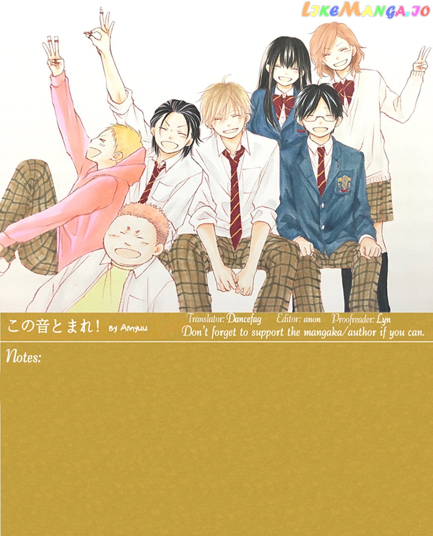 Read Kono Oto Tomare Sounds Of Life EN Manga Online