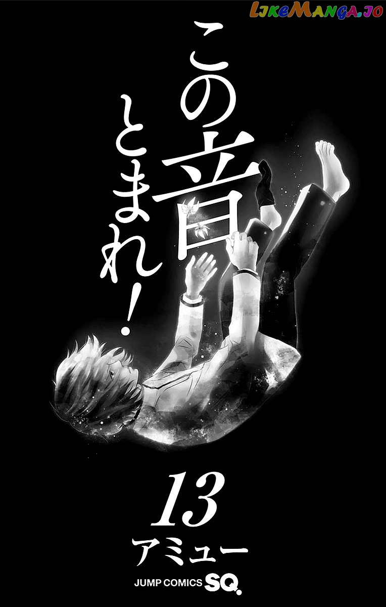 Read Kono Oto Tomare Sounds Of Life EN Manga Online
