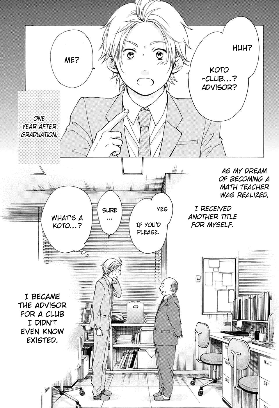 Read Kono Oto Tomare Sounds Of Life EN Manga Online