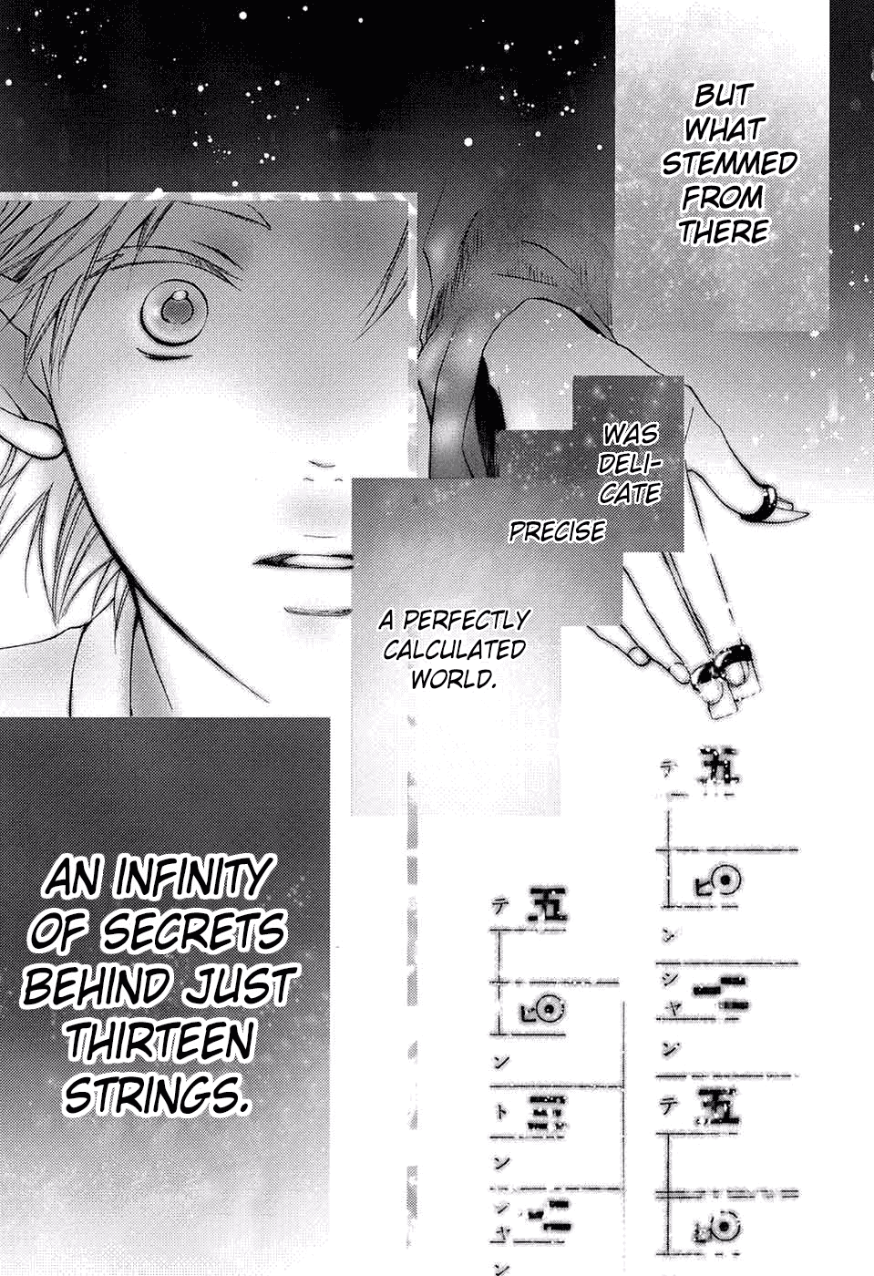 Read Kono Oto Tomare Sounds Of Life EN Manga Online