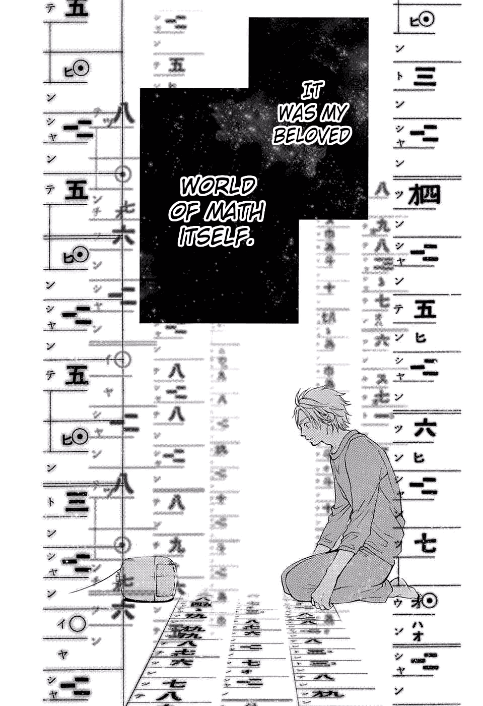 Read Kono Oto Tomare Sounds Of Life EN Manga Online