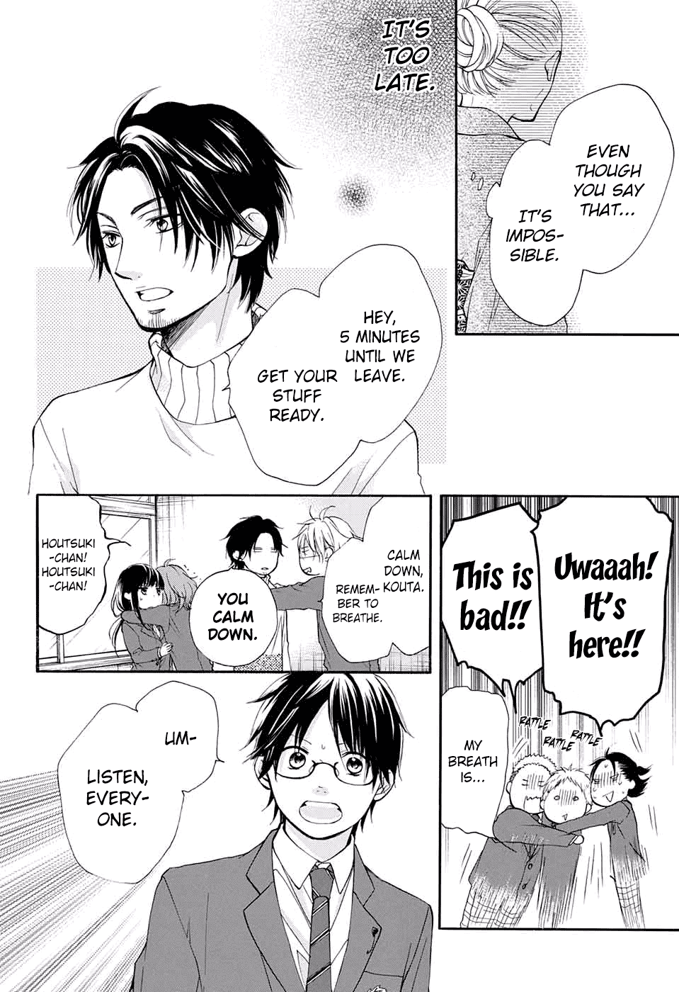 Read Kono Oto Tomare Sounds Of Life EN Manga Online