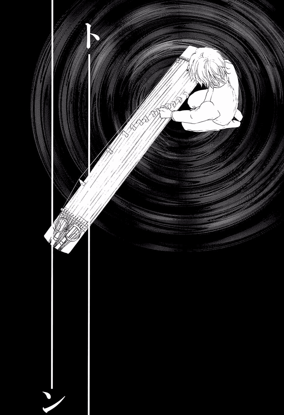 Read Kono Oto Tomare Sounds Of Life EN Manga Online
